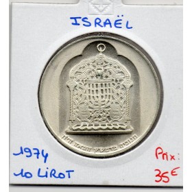 Israel 10 Lirot 1974 Spl, KM.78 Hanukkah Lampe de Damas