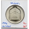 Israel 10 Lirot 1974 Spl, KM.78 Hanukkah Lampe de Damas
