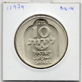 Israel 10 Lirot 1974 Spl, KM.78 Hanukkah Lampe de Damas