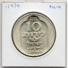 Israel 10 Lirot 1974 Spl, KM.78 Hanukkah Lampe de Damas