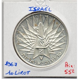 Israel 10 Lirot 1967 Spl, KM.49 Victoire