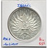 Israel 10 Lirot 1967 Spl, KM.49 Victoire