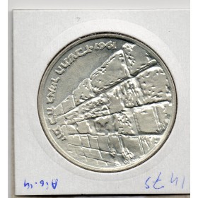 Israel 10 Lirot 1967 Spl, KM.49 Victoire