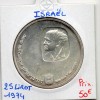 Israel 25 Lirot 1974 Spl, KM.79 David Ben Gurion