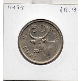 Gambie 50 bututs 1971 Sup+, KM.12 Boeuf africain