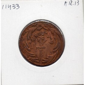 Mexique 1/4 real 1834