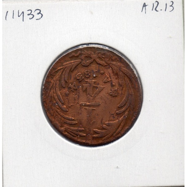 Mexique 1/4 real 1834