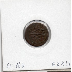 Algérie 5 aspers 1244 Ah - 1829 TTB+, KM.71 Mahmoud II