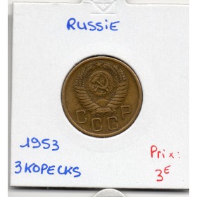 Russie 3 Kopecks 1956 TTB, KM.Y114 16 rubans