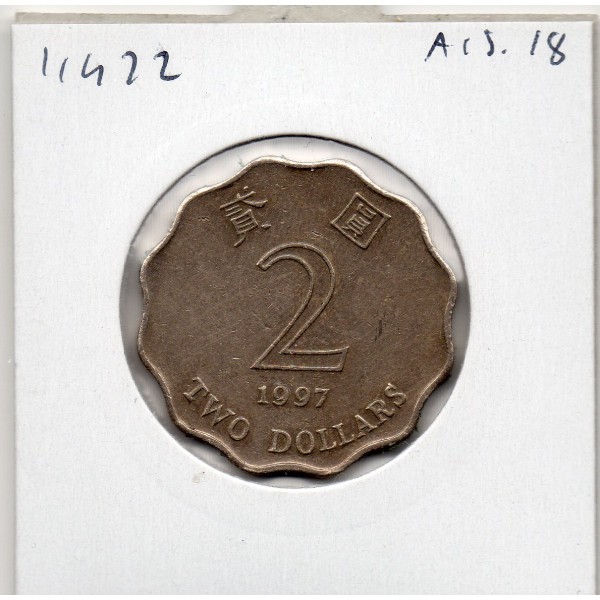 Hong Kong 2 dollar 1997 Sup, KM.64