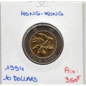 Hong Kong 10 dollar 1994 Sup, KM.70 Fleur