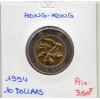 Hong Kong 10 dollar 1994 Sup, KM.70 Fleur