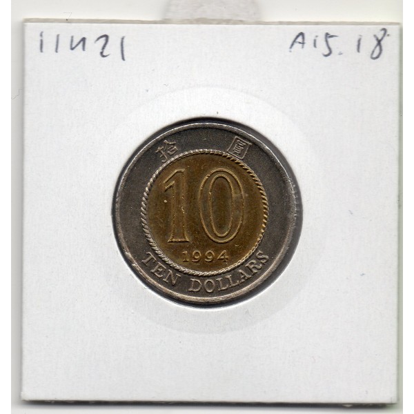 Hong Kong 10 dollar 1994 Sup, KM.70 Fleur