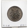 Monaco Rainier III 5 Francs 1974 Spl, Gad.153