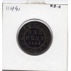 Canada 1 cent 1882 H heaton TTB, KM.7 Victoria