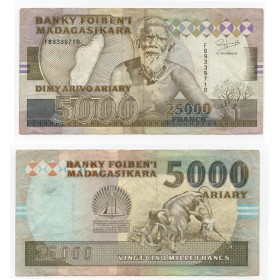 Madagascar P.74Aa TTB Billet de 25000 Francs - 5000 ariary 1993