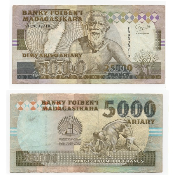 Madagascar P.74Aa TTB Billet de 25000 Francs - 5000 ariary 1993