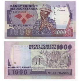 Madagascar P.72b, TTB Billet de 1000 Francs - 200 ariary 1993 Rakoto Frah