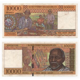 Madagascar P.79a, TTB Billet de 10000 Francs : 2000 ariary 1995