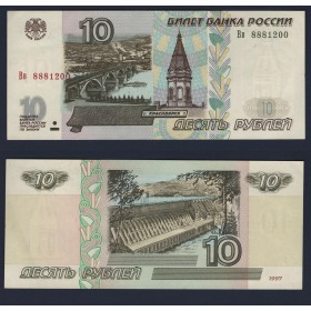Russie P.268b, Sup, Billet de 10 Rubles 2001 Paraskeva Pyatnitsa