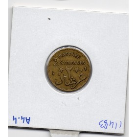 Grand Liban 2 piastres 1924 TTB, Lec.18