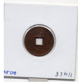 Cochinchine 1 Sapeque 1879 A ancre Sup, Lec.9