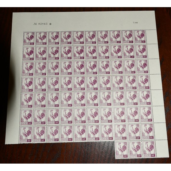 1 fragment de feuille de 73 Timbres de France 631 coq d'Alger neufs**