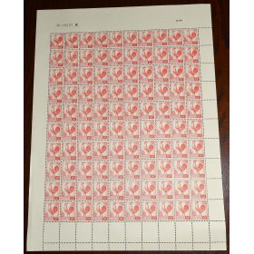 1 feuille de 100 Timbres France 633 coq d'Alger neufs**