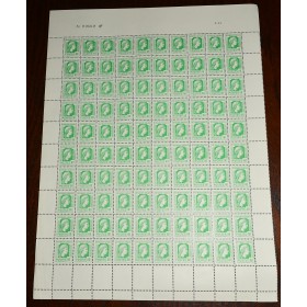 1 feuille de 100 Timbres France 636 Marianne d'Alger neufs**