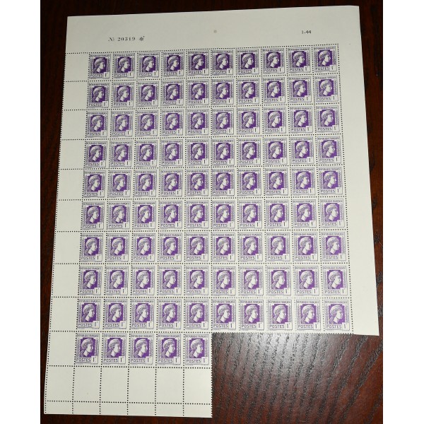 1 fragment de feuille de 95 Timbres de France 637 marianne d'Alger neufs**