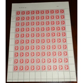 1 feuille de 100 Timbres France 638 Marianne d'Alger neufs**