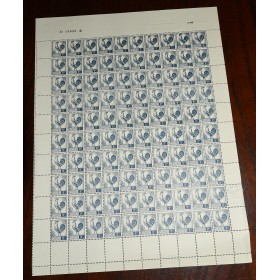1 feuille de 100 Timbres France 640 coq d'Alger neufs**