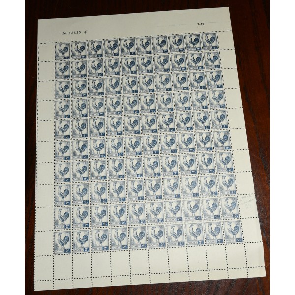 1 feuille de 100 Timbres France 640 coq d'Alger neufs**