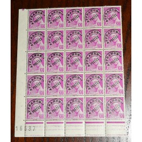 1 fragment de feuille de 25 Timbres de France préos 78 Mercure neufs**
