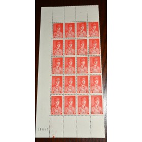 1 fragment de feuille de 20 Timbres de France 472Pétain neufs**