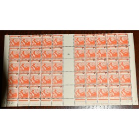 Timbres de France 750 au profit des tuberculeux neufs**