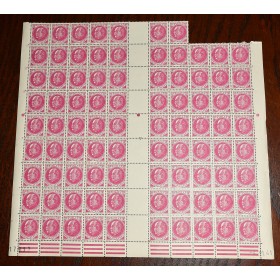 1 fragment de feuille de 88 Timbres de France 505 Pétain neufs**