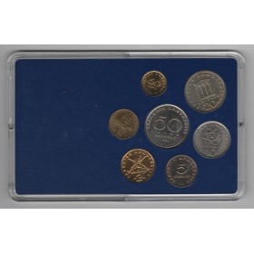 Grece set 1984 7 monnaies Spl