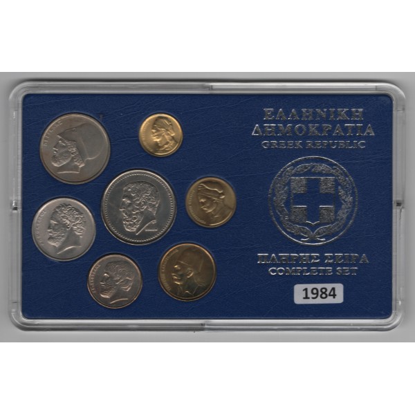 Grece set 1984 7 monnaies Spl