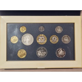 Coffret BE France 1993 pièces de monnaies en Franc