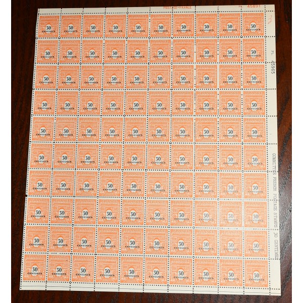 1 feuille de 100 Timbres de France 702 arc de triomphe neufs**