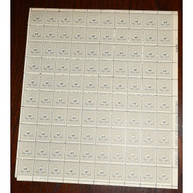 1 feuille de 100 Timbres de France 703 arc de triomphe neufs**