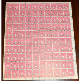 1 feuille de 100 Timbres de France 710 arc de triomphe neufs**