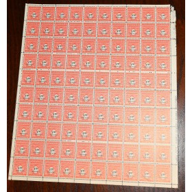 1 feuille de 100 Timbres de France 708 arc de triomphe neufs**