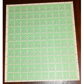 1 feuille de 100 Timbres de France 706 arc de triomphe neufs**