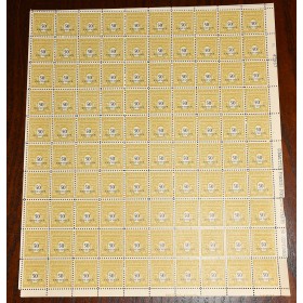 1 feuille de 100 Timbres de France 704 arc de triomphe neufs**