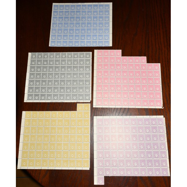 1 lot de 5 fragments de timbres arc de triomphe neufs**