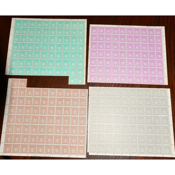 1 lot de 4 fragments de timbres arc de triomphe neufs**