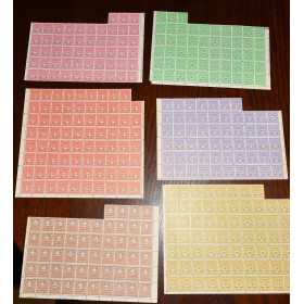 1 lot de 6 fragments de timbres arc de triomphe neufs**