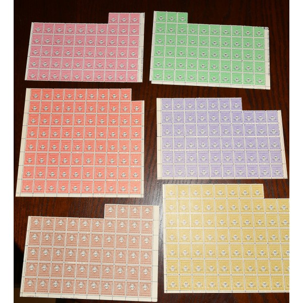 1 lot de 6 fragments de timbres arc de triomphe neufs**